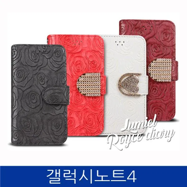 H.j.store Byl1010 갤럭시노트4. 로이스 패턴 다이어리 폰케이스 N910 Case