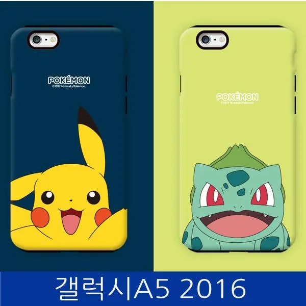 H.j.store Byl1010 갤럭시a5 2016. 포켓몬 Cuty 아머 Bumper 케이스 A510 Case