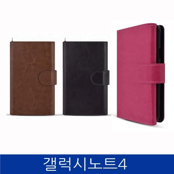 H.j.store Byl1010 갤럭시노트4. 심플 더블월렛 폰케이스 N910 Case