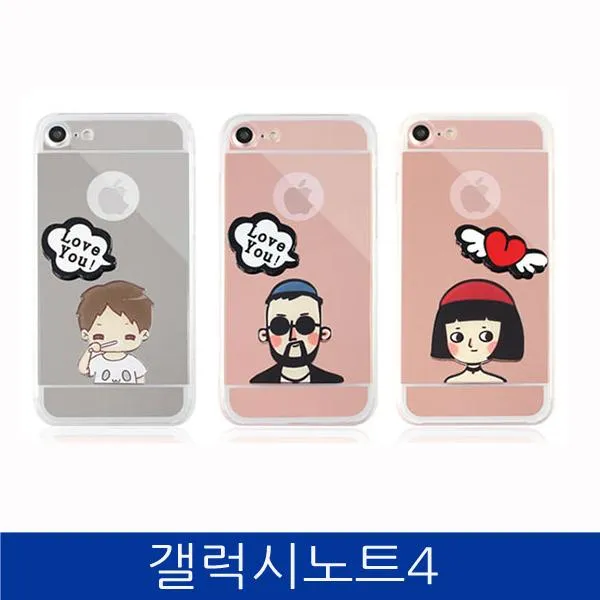 H.j.store Byl1010 갤럭시노트4. 커플 미러 젤리 폰케이스 N910 Case
