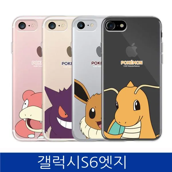 H.j.store Byl1010 갤럭시s6엣지. 뉴 포켓몬 큐티 투명 폰케이스 G925 Case
