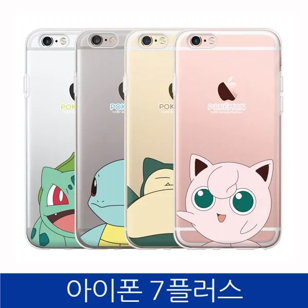 H.j.store Byl1010 아이폰7플러스. 포켓몬 Cuty 클리어 케이스 Iphone7 Plus Case