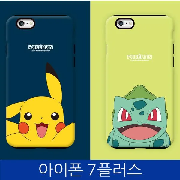 H.j.store Byl1010 아이폰7플러스. 포켓몬 Cuty 아머 Bumper 케이스 Iphone7 Plus Case