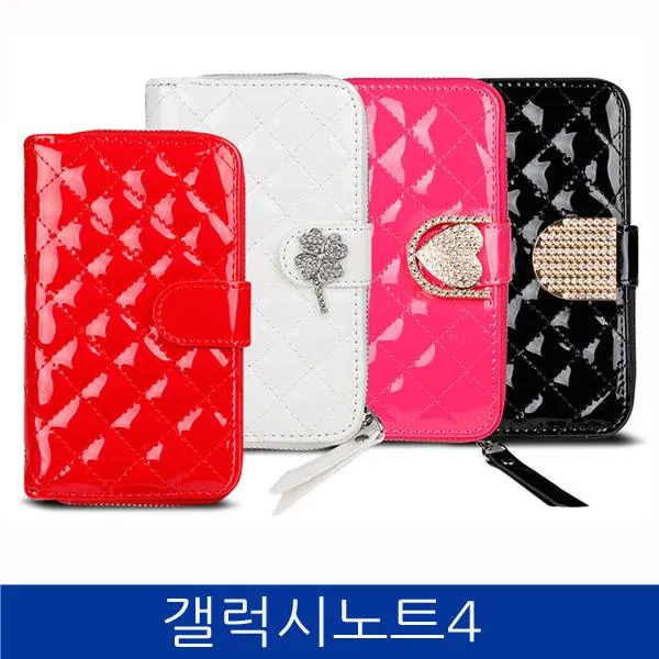 H.j.store Byl1010 갤럭시노트4. 올인원 퀼팅 지퍼지갑 폰케이스 N910 Case