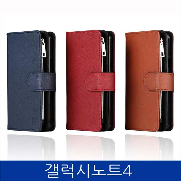 H.j.store Byl1010 갤럭시노트4. Caro 지퍼 천연가죽 폰케이스 N910 Case