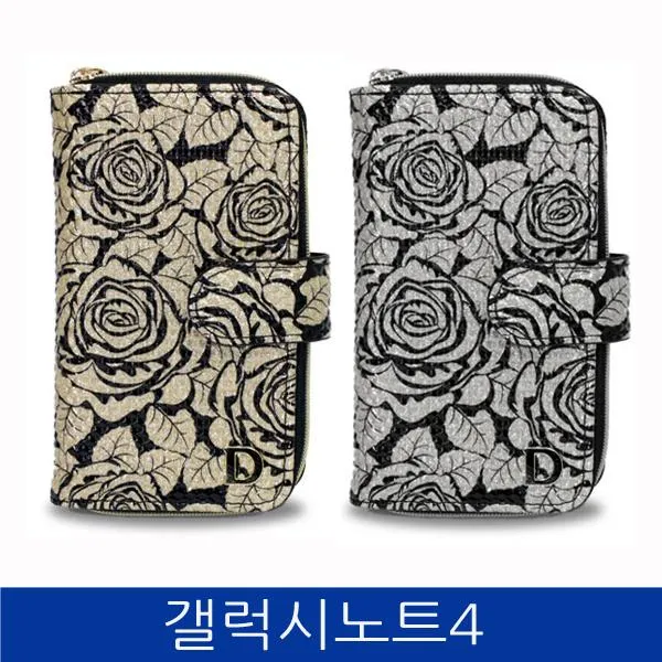 H.j.store Byl1010 갤럭시노트4. 로즈 버핏 지갑형 폰케이스 N910 Case