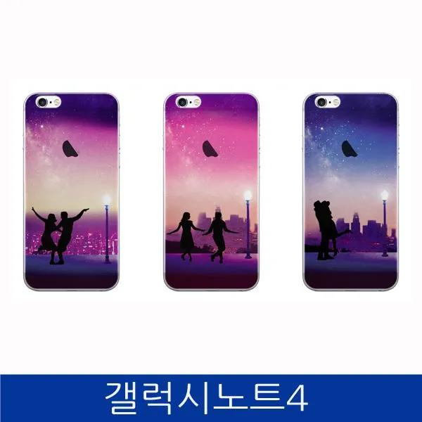 H.j.store Byl1010 갤럭시노트4. 시티오브댄싱 젤리 폰케이스 N910 Case