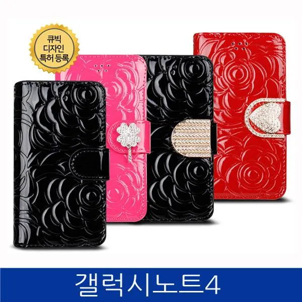 H.j.store Byl1010 갤럭시노트4. 멀티 빅토리안 유광 폰케이스 N910 Case