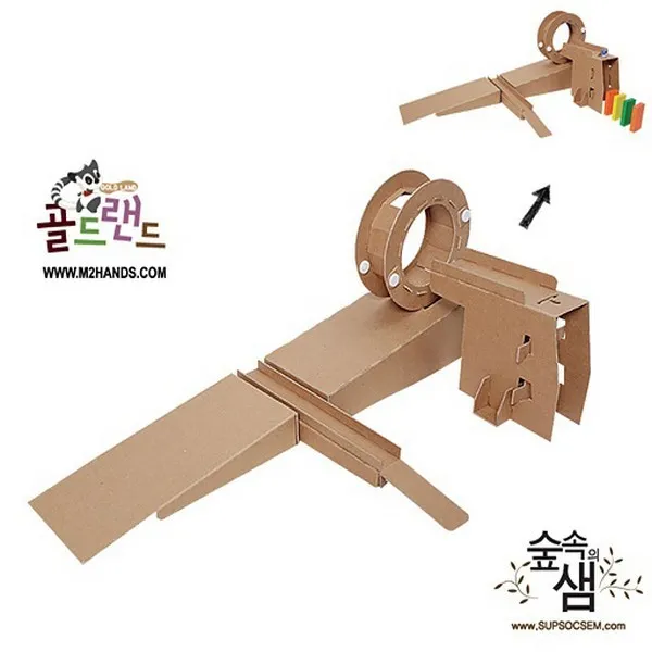 골드랜드굴렁쇠레일/골드버그