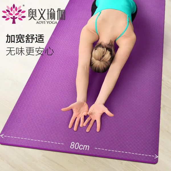 80CM 정품 미끄럼 방지 요가 매트 점점 피트 니스 매트를 확대 밀교 맛 TPE 요가 매트 길어 두껍게, 8mm (초보자) _ 맛 상종 메이 네트워크 패키지를 세 조각을 확대
