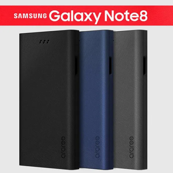 MHM 이유있는 선택! 노트8 최적화케이스 N950 휴대폰 케이스
