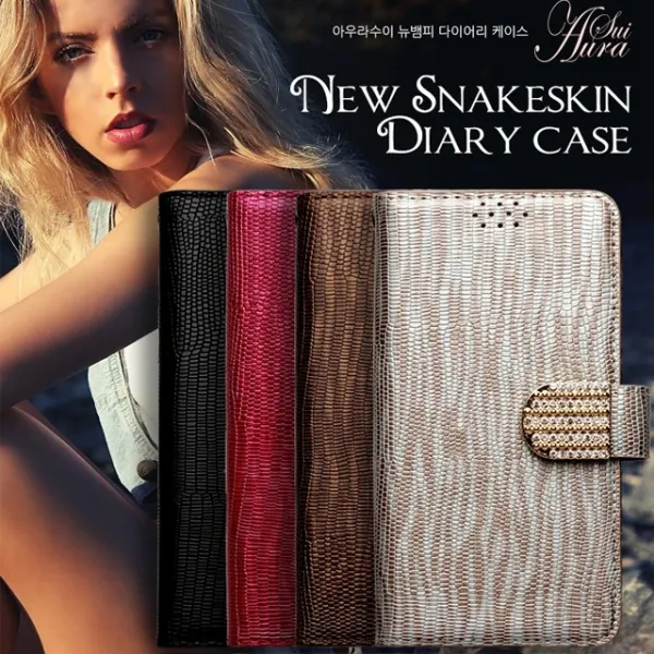 Lg V10 핸드폰케이스 휴대폰 엘지 브이텐 Au뉴뱀피 큐빅다이어리 Lg F600