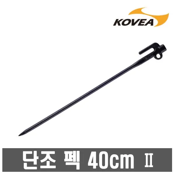 코베아 단조 펙 40cm 2, 코베아 단조 펙 40cm Ⅱ (1개), 1개