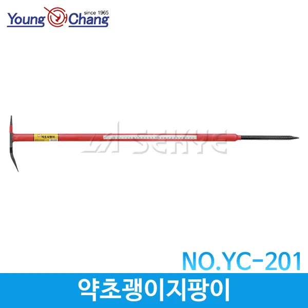 영창 약초괭이지팡이 YC-201 약초곡괭이