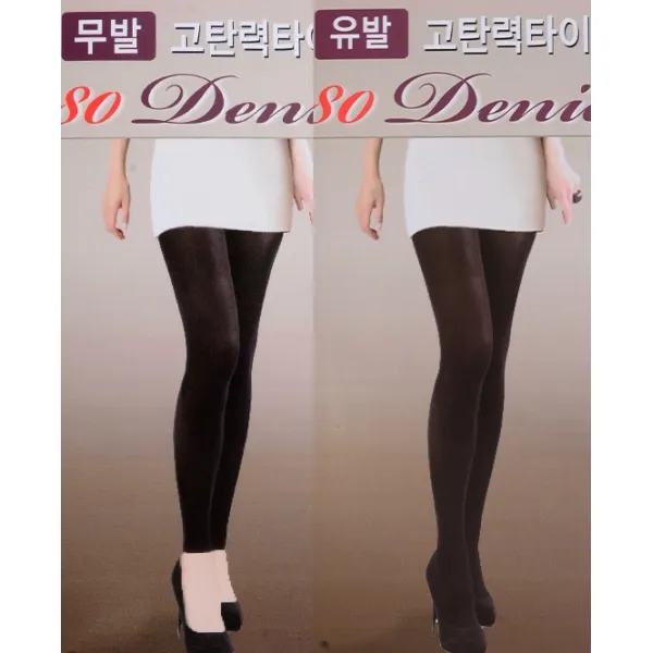 용신 (80D고탄력타이즈)각선미가 돋보이는 탄력성 유발-무발 타이즈 타이즈(면혼방소재)
