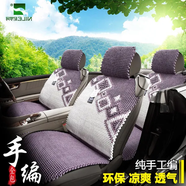나일 손으로 짠 자동차 시트 여름 Liangdian MG Maxplan Fengshen AX7 치타 CS10의 남동쪽 DX7 V5, 하늘의 성 - 레드 와인