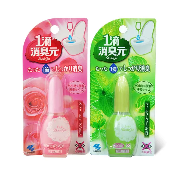 [살쾡이] 일본 외상 직접 고바야시에게 탈취 요소의 저하를 가져옵니다