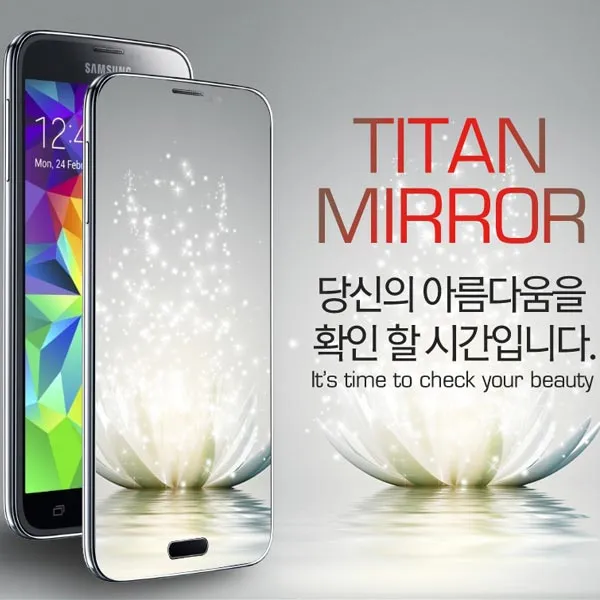 LG Q6/Q6플러스(LGM-X600) 미러필름, 1장