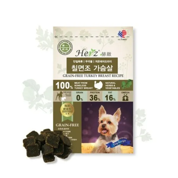 허즈사료 칠면조가슴살 레시피 908g, 6개