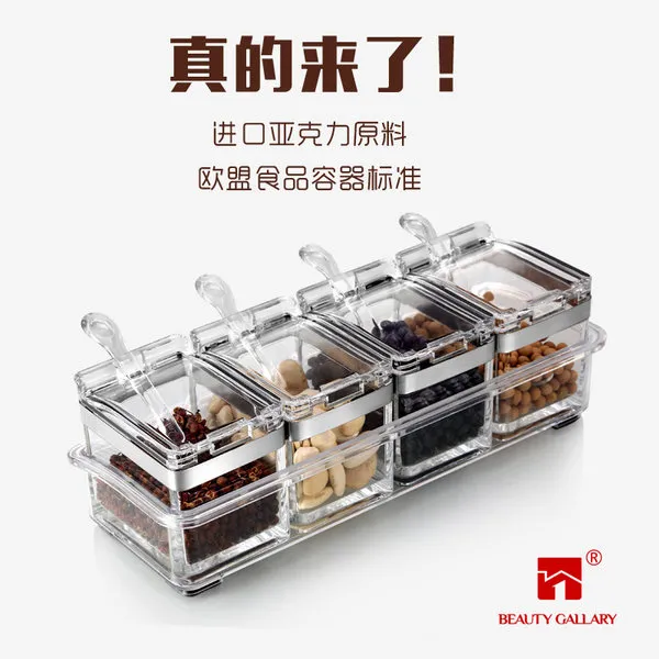 아크릴 조미료 캔 조미료 소금 통 상자 조미료 원료의 네 배에 맞게 창조적 인 주방 용품 수입, 원료 4 그리드 소송을 수입
