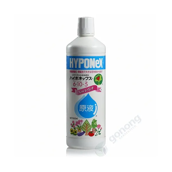 영농사 하이포넥스 레이쇼 원액 식물영양제 800ml, 1개