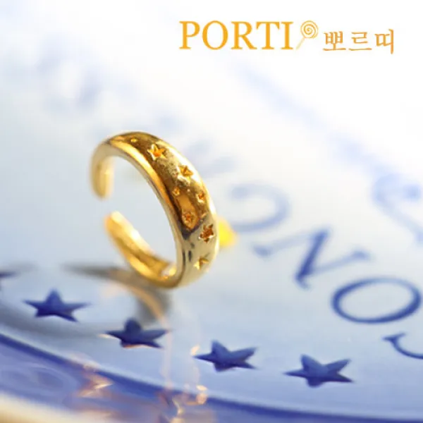  뽀르띠 순금 24k 어린왕자 백일반지 돌반지 1.875g 3.75g