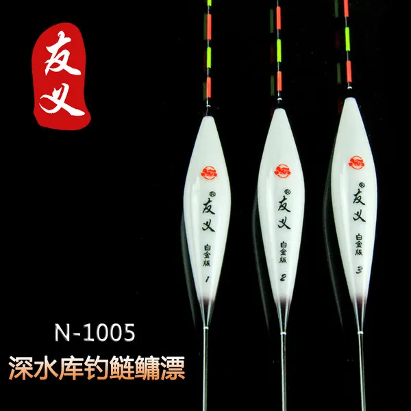 친구의 의의 나노 부동 표백제 골드 N-1005 근시 눈길을 끄는 드리프트 낚시 장비 부동 굵은 꼬리 드리프트 잉어 실버 잉어와 자만심, N-1005 눈에 띄는 굵은 꼬리_(123) 각각의 세트
