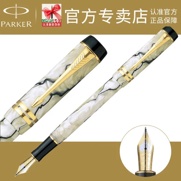 SF PARKER / 세기 마술 진주 18K 골드 의 표준 팩펜, 마법_0.5mm의