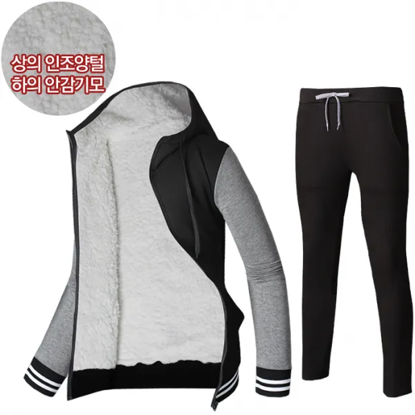 이삭 겨울 양털 기모 남성 트레이닝복 트레이닝세트 운동복 삼각양털 세트