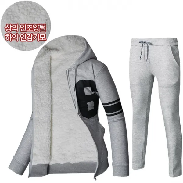 이삭 겨울 양털 기모 남성 트레이닝복 트레이닝세트 운동복 46양털 세트