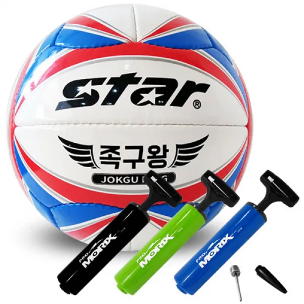 스타 족구왕 족구공 + 볼펌프 세트