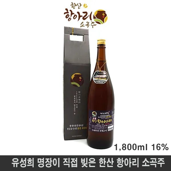 명장이 빚은 전통주 한산항아리소곡주, 1병, 1800ml