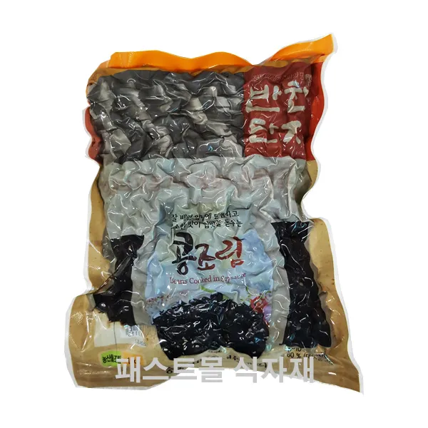 반찬단지 콩조림, 1kg, 1개