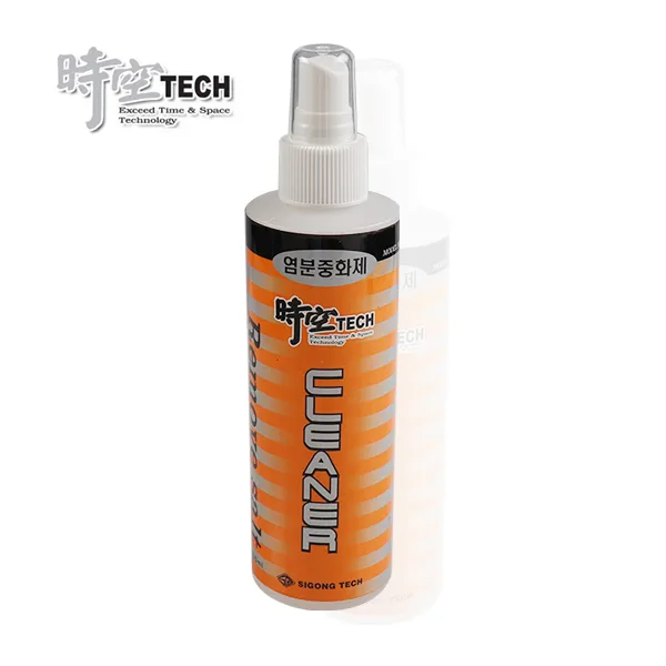 시공테크 염분중화제 200ml 녹방지