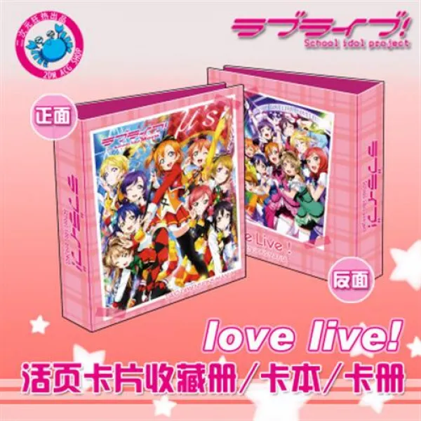 Lovelive 카드 본 / 루스 리프 컬렉션 크리스마스 카드 목록 B 운송 스팟 단락 두 번째 요소 광신적 인 출판사 코스프레 복장