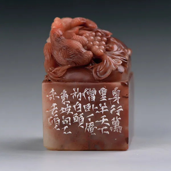 반 마일에서 Xilingyinshe 손 조각 서예 회화 무료 장 시일 부재 다우 야생 복장, 단일상품
