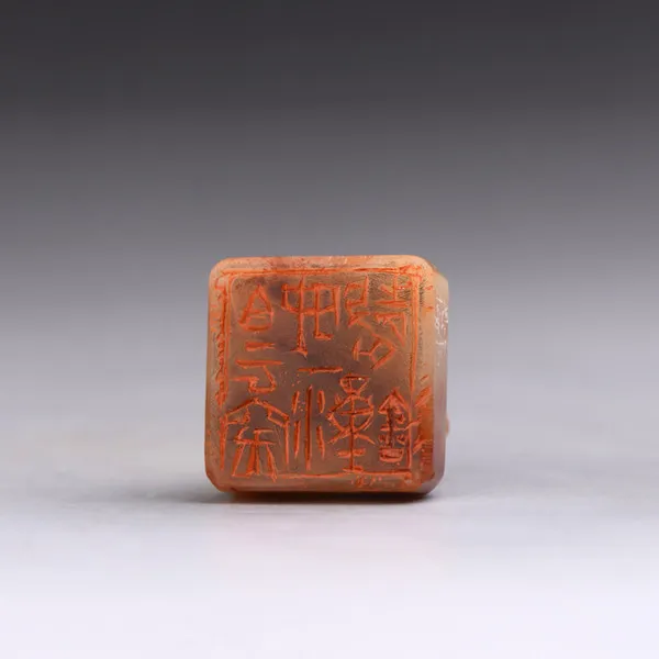 Xilingyinshe 손 조각 서예 회화 무료 장 시일 부재 진 Ennan는 벨 깊은 구름을 새겨, 단일상품