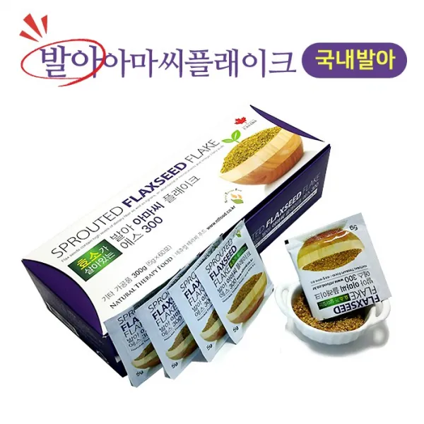 (국내발아) 발아 아마씨 플래이크 에스 300 (60포), 5g, 60개입