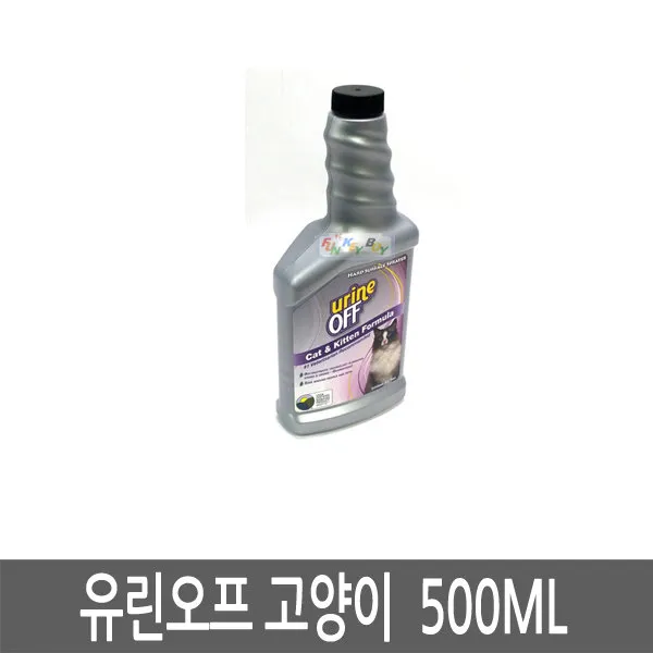 유린오프 고양이 500ml 탈취제 얼룩냄새제거, UR00106유린오프 고양이 500ml