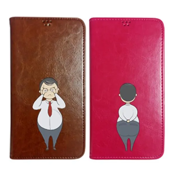 에스제이 Huawei 화웨이 P9 Plus 케이스 김부장_KM 플립 뒷짐KBJ(핫핑크)-김부장KM플립