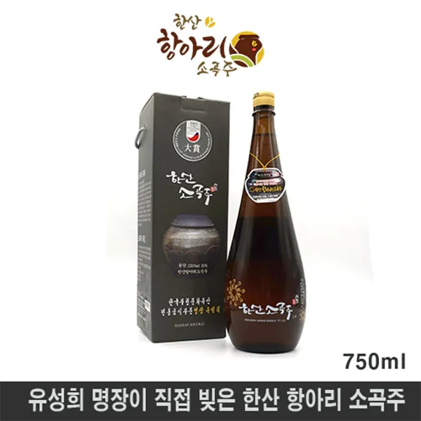 명장이 빚은 전통주 한산항아리소곡주, 1병, 750ml