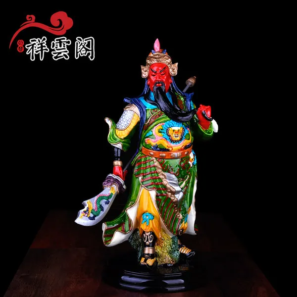 개막식 Xiangyun 법원 코친 Guan의 공 관우 어 너희 장식품 공예 부처님 장식, 어떤 좌석 관우 분류지도