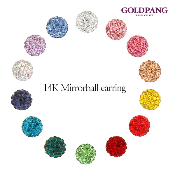 골드팡 14k 미러볼 귀걸이 8mm (1쌍)