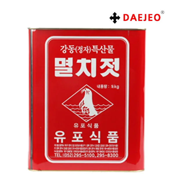 유포 멸치젓9kg 육젓 [상품군], 9kg, 1개