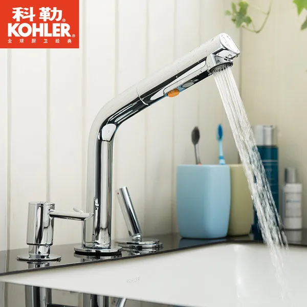 쾰러의 수도꼭지 수전 K-45758T-4-CP 베르토 두 번 세 홀 분지 믹서, [살쾡이] [1576 특혜 위안 지방 칼라 쿠폰 단일 풀 아웃에서] [더]