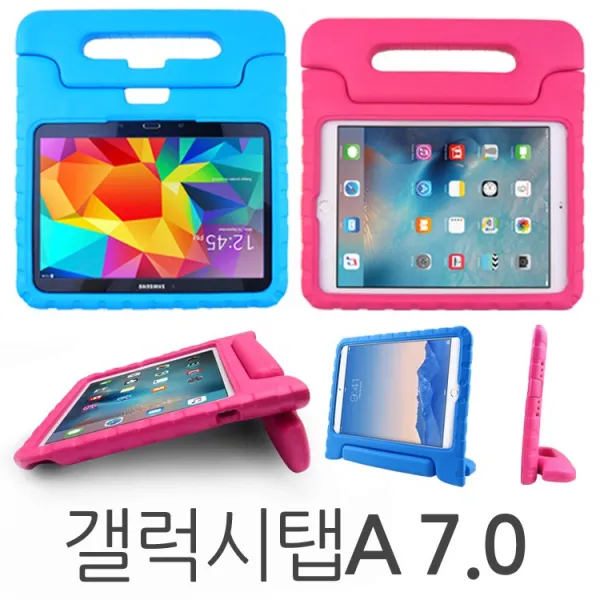 더조은셀러 갤럭시탭A 7.0 어린이 안전 에바폼 케이스 (T280 T285), 블루