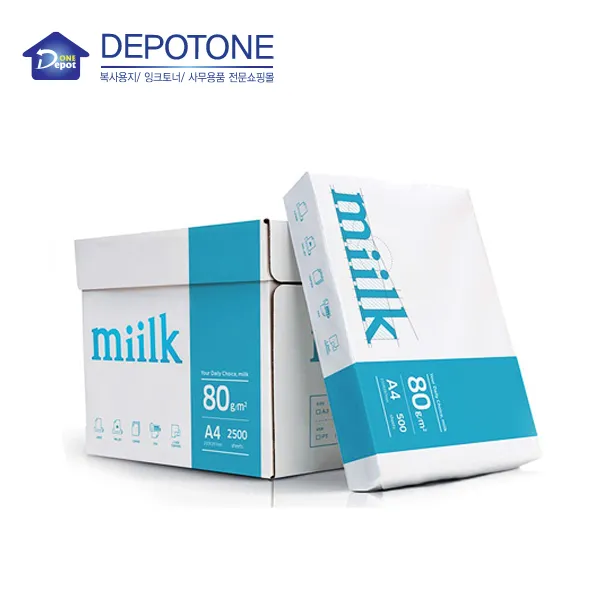 [디포원] 밀크 80g A4 1박스2500매_복사용지_A4용지_MILK_한국제지