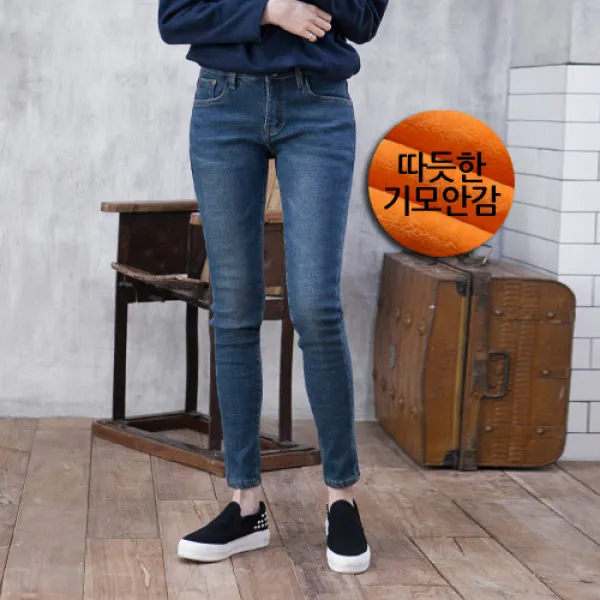에이브릴진 기모청바지 융털청바지 융털 기모 허리스판 bv-8131