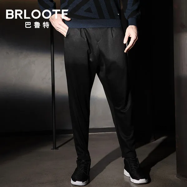 Brloote / 발룻 남성시 Halun 바지 남성 느슨한 붕괴 바지 발 바지 캐주얼 바지 바지 가을 (16)