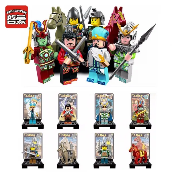 enlighten Enlighten 인라이튼 계몽 블럭 삼국지 피규어 1501B 세트 8종, 1501B 세트8종